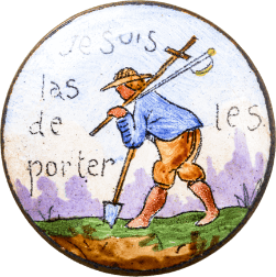 革命の七宝ボタン(ENAMEL BUTTON)